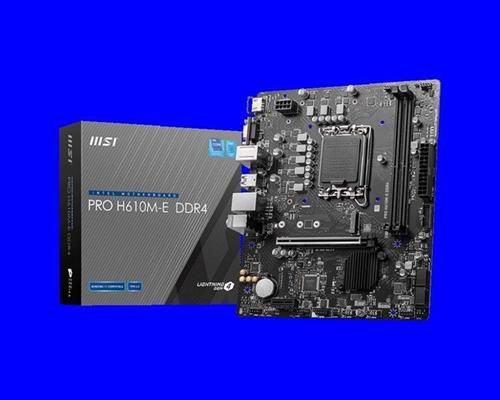 MB MSI PRO H610M-E SKT1700 *12 GEN.* DDR4 M.2 USB3.2 HDMI VG